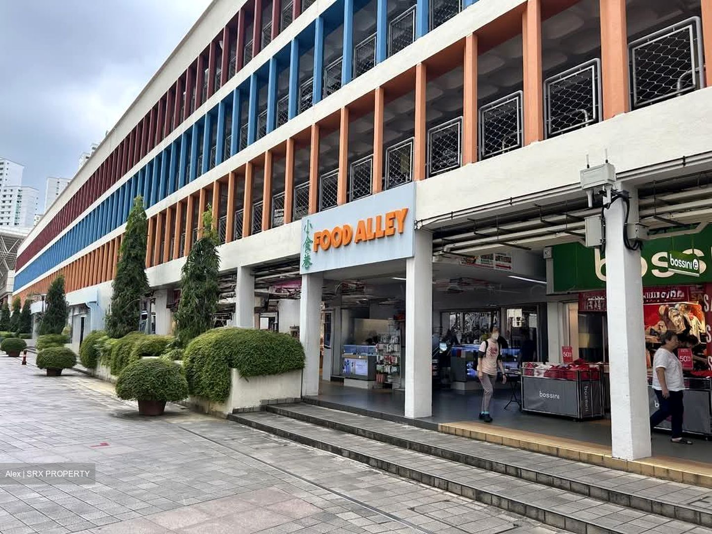 Lorong 6 Toa Payoh (D12), Retail #538604791